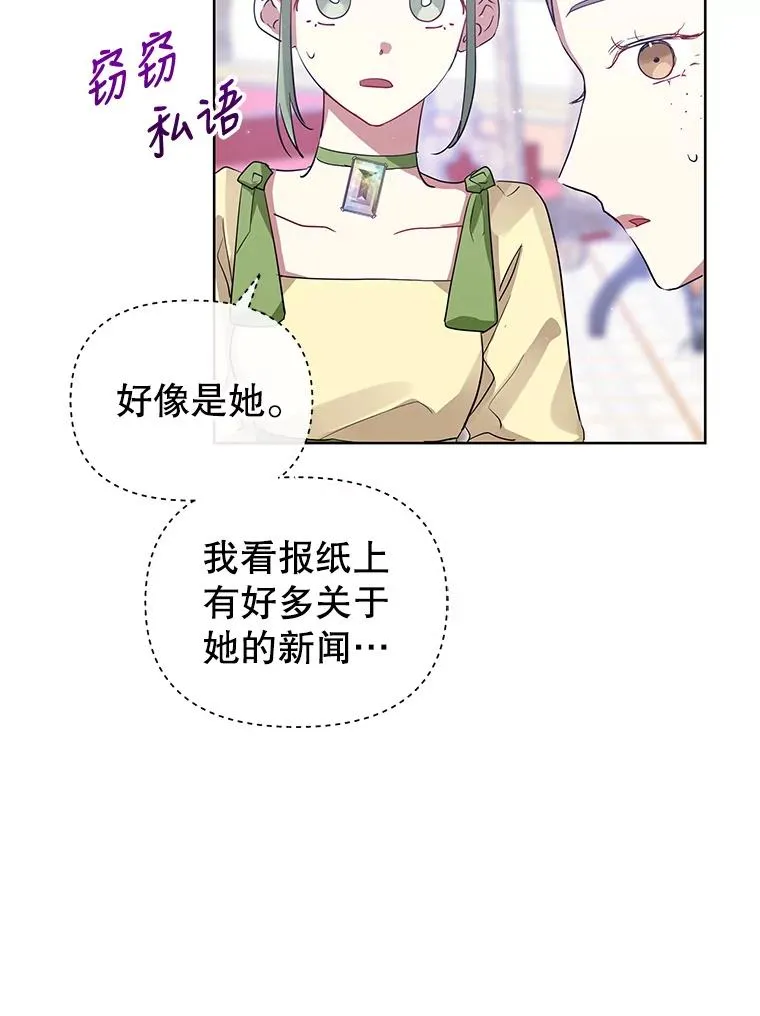 15.定制礼服33