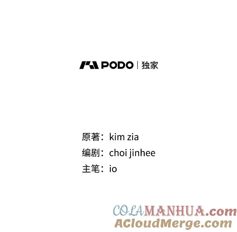 53.打开诏书44