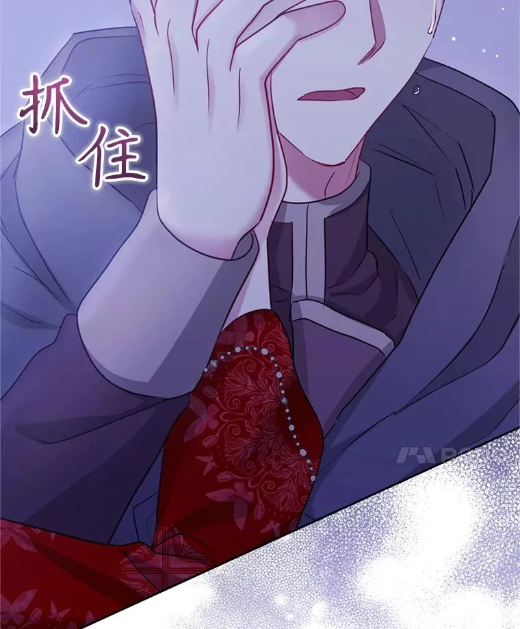 53.打开诏书9