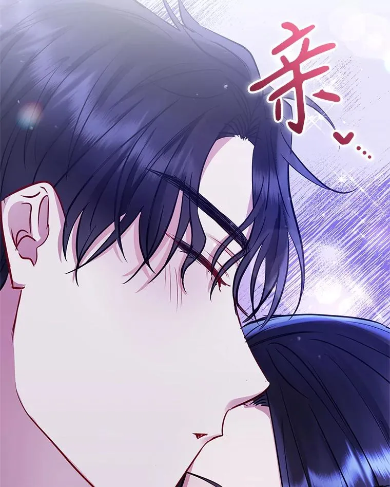 65.柯莱娅的觉醒5