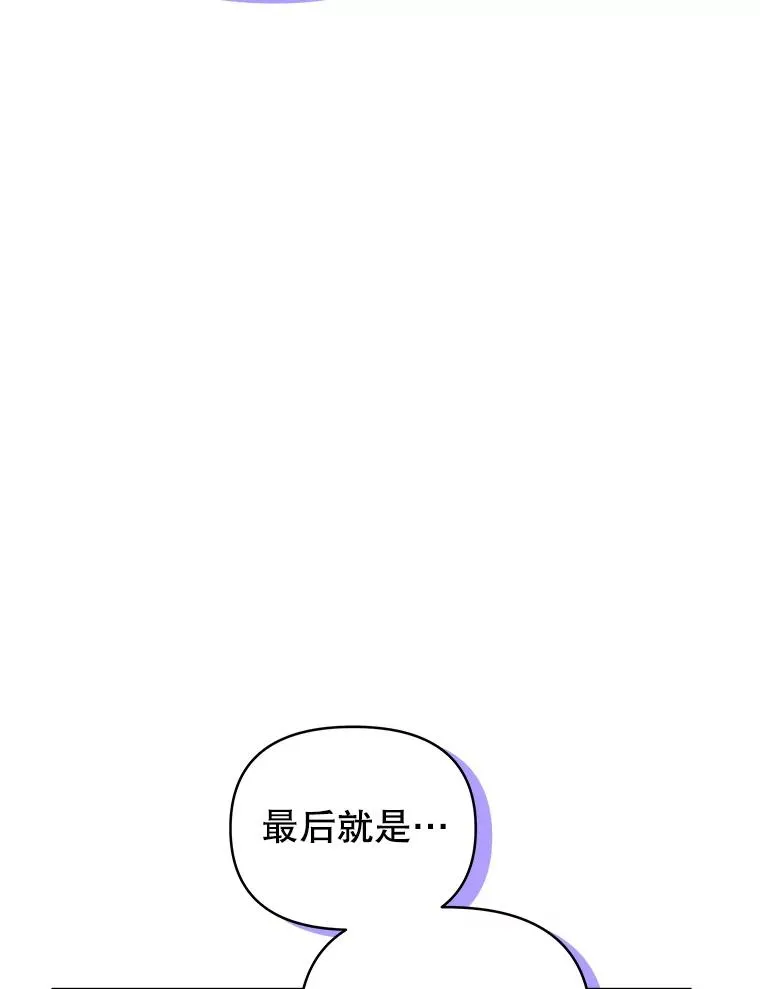 13.奇怪的情绪49
