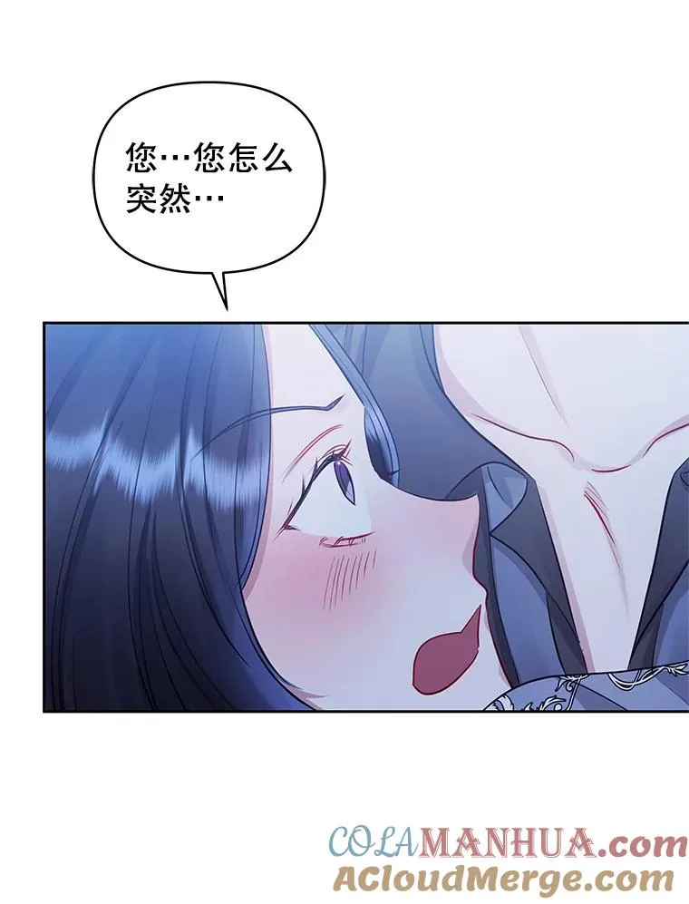 60.请等着我80