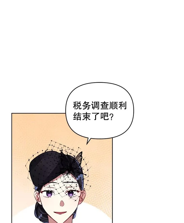 23.复活之江41