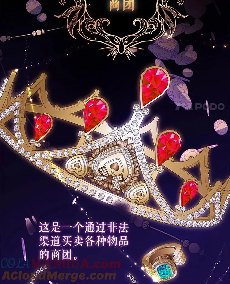 9.合作64