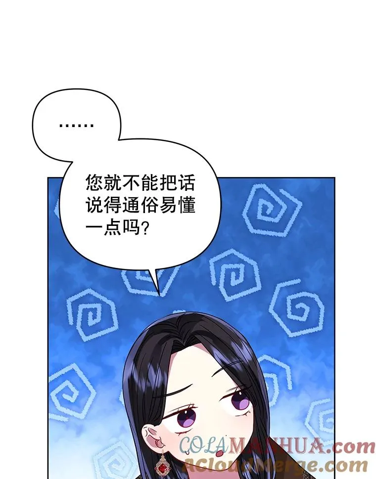 47.喝醉了112