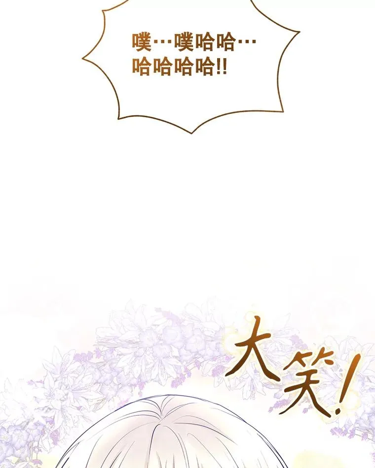 60.请等着我27