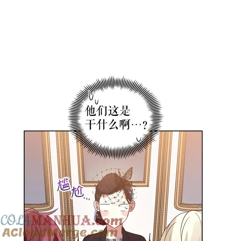 22.母亲的忌日68