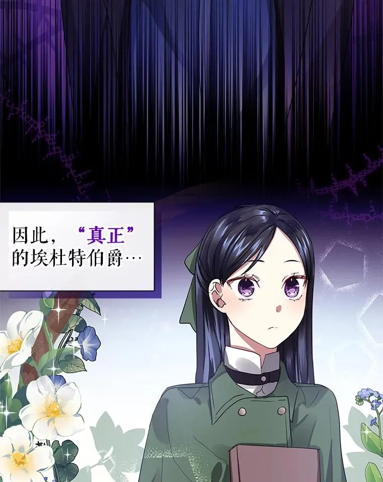 7.山茶花19