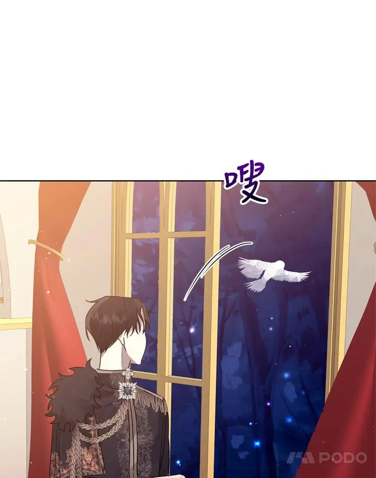 24.搭档107