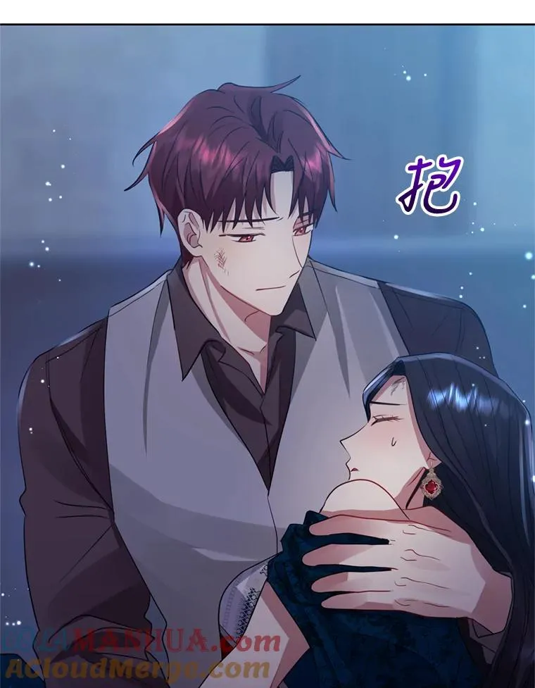 27.绑架96