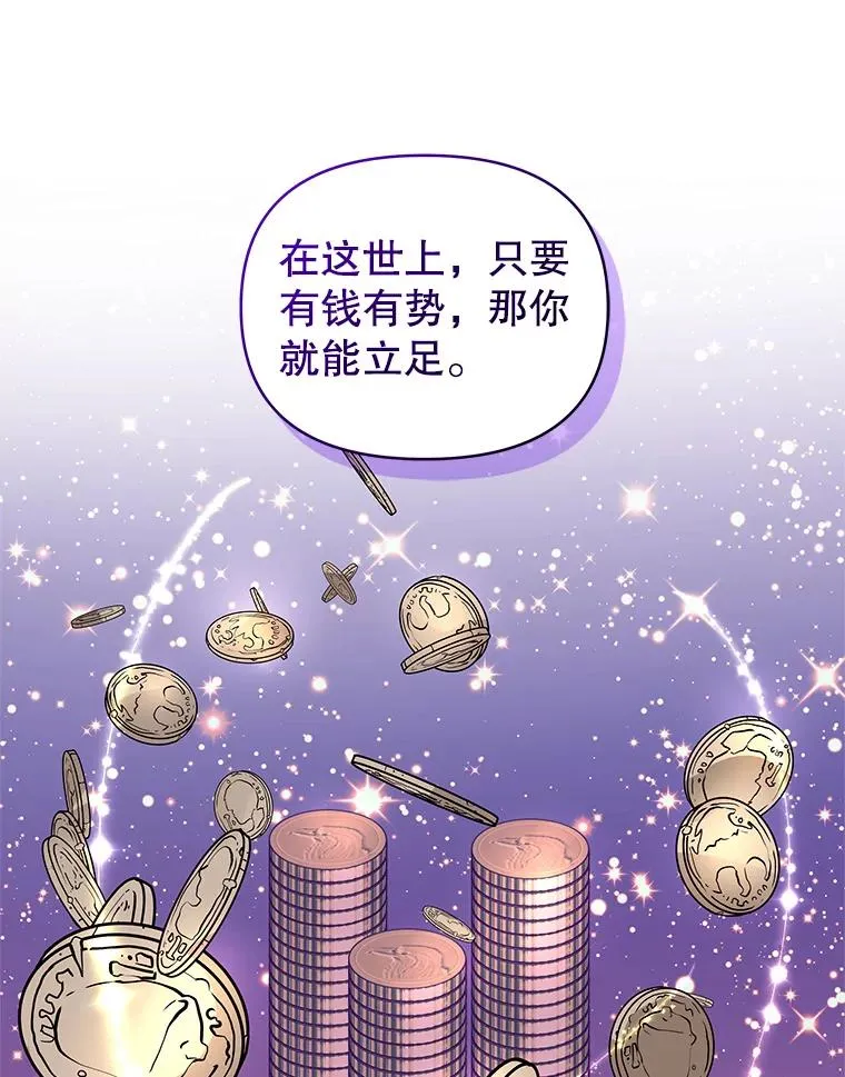 12.神秘人34