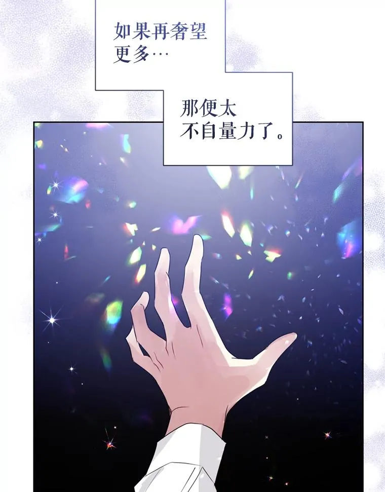 38.家人38