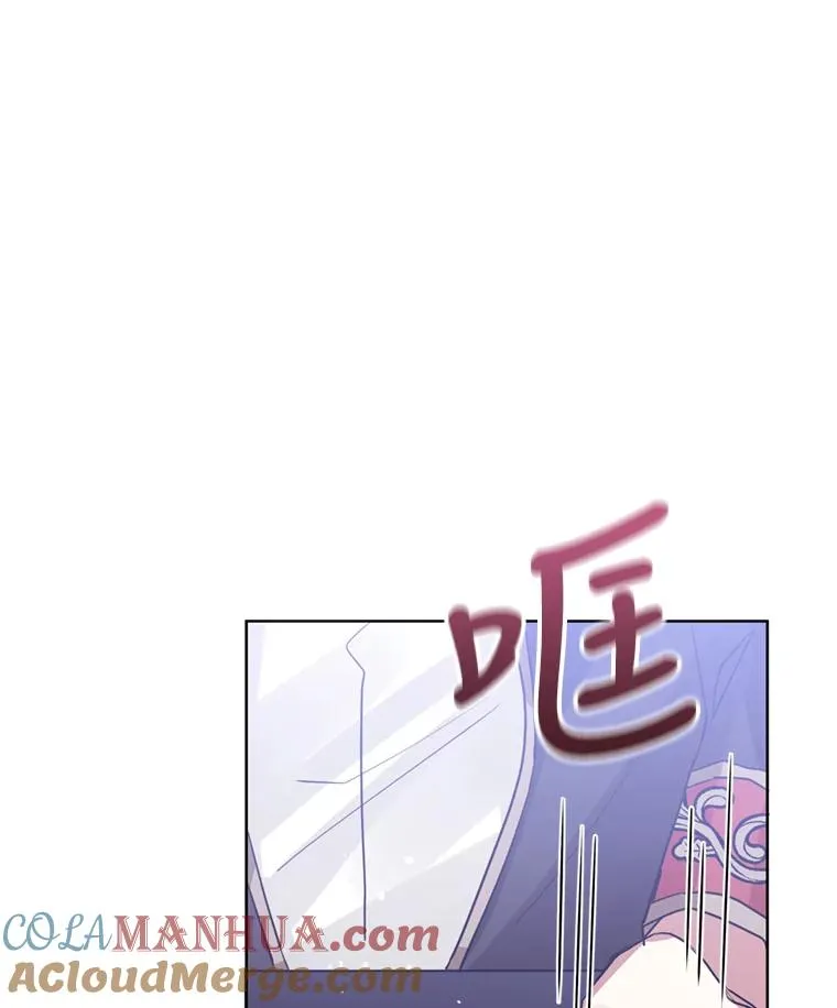33.对峙28