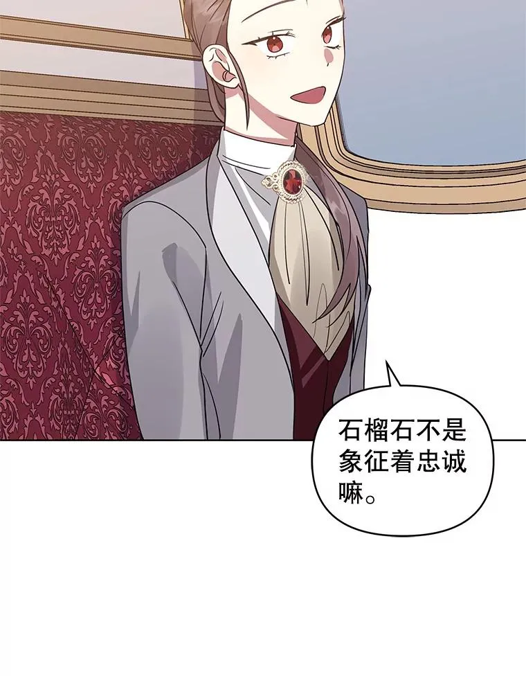 19.诅咒94