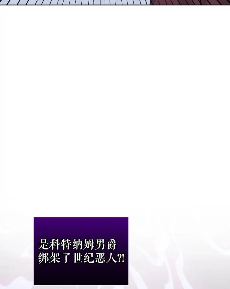 28.引蛇出洞87