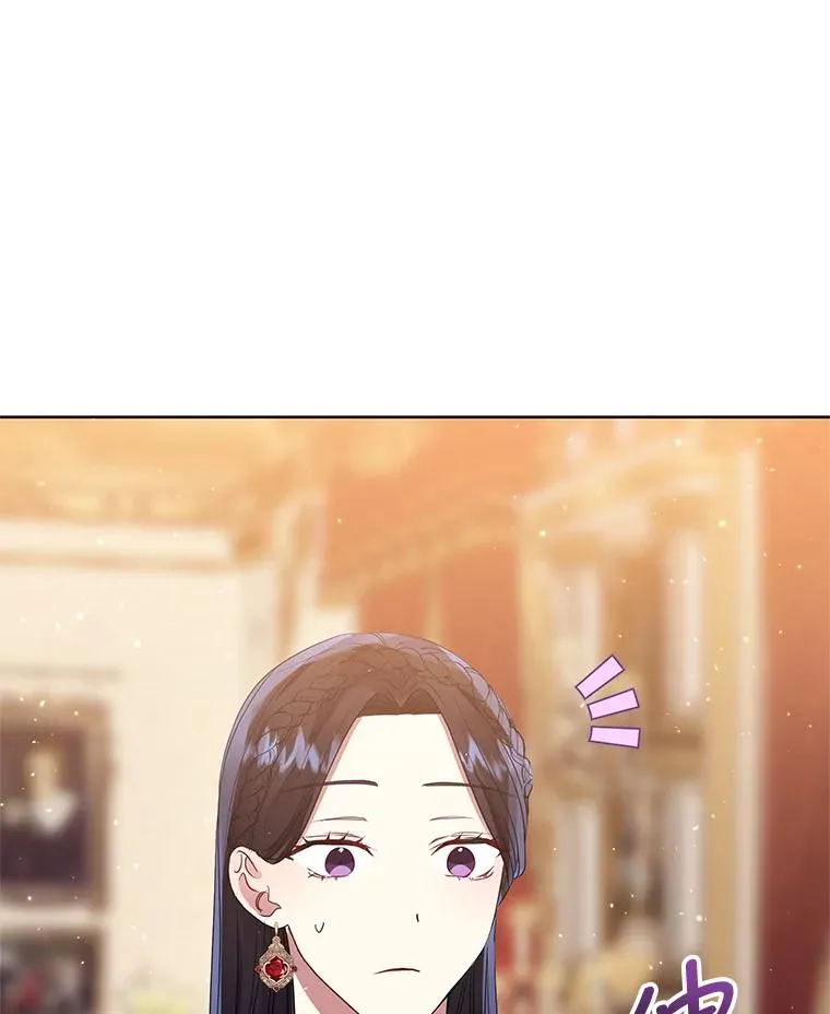 45.拉拢势力41
