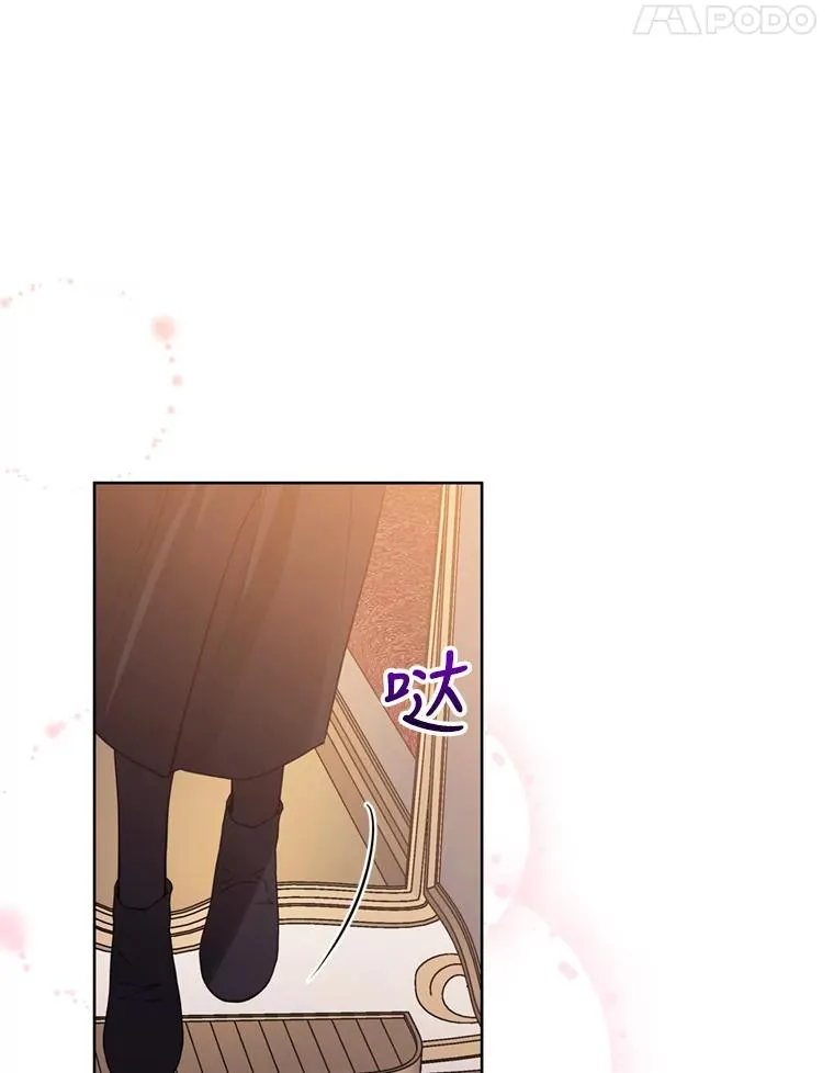 22.母亲的忌日61