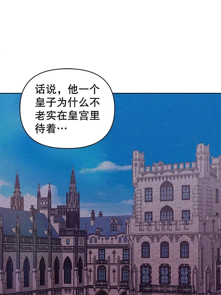 6.救命恩人23