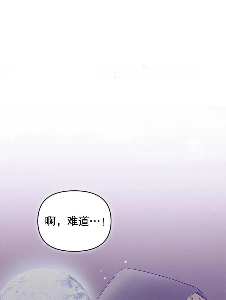 54.访问杜布莱娜51