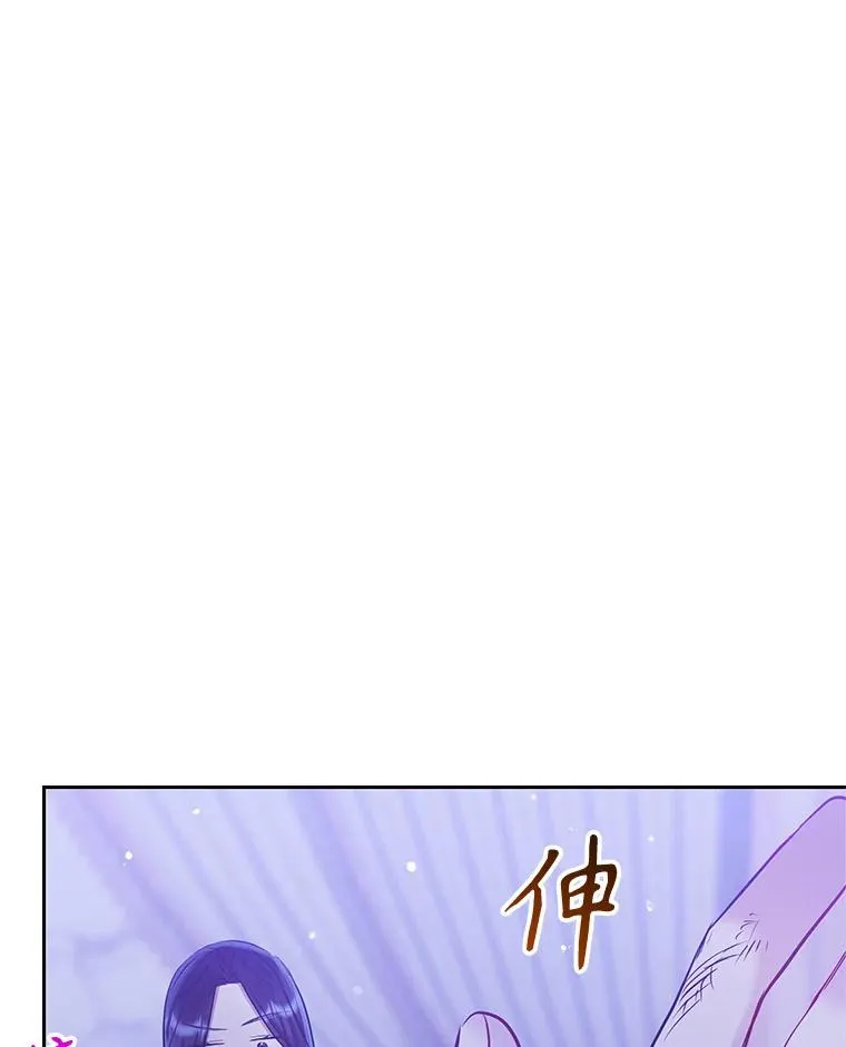 64.请允许我吻你86