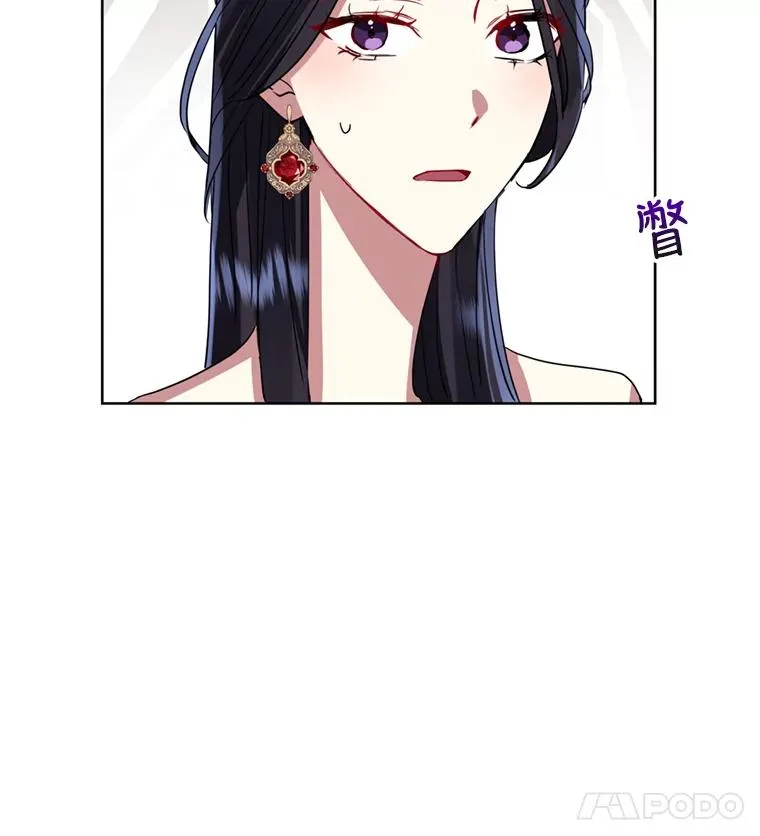 26.男女主相见66