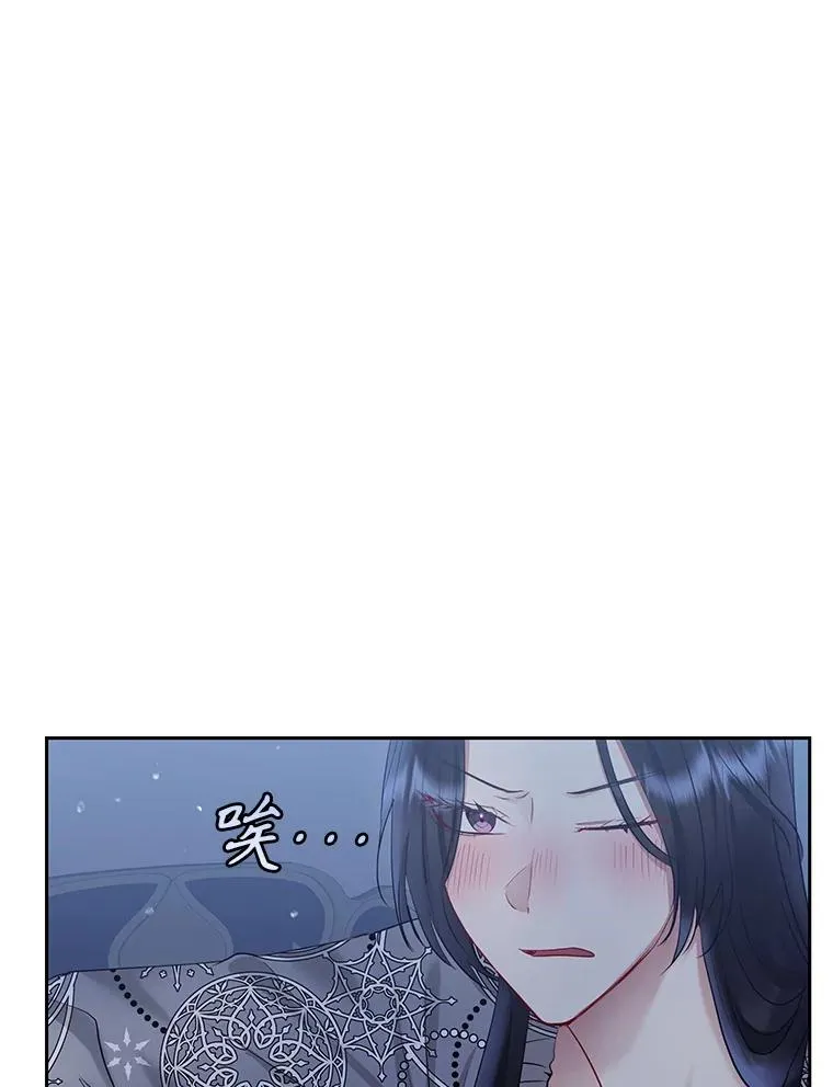 59.突然出现63