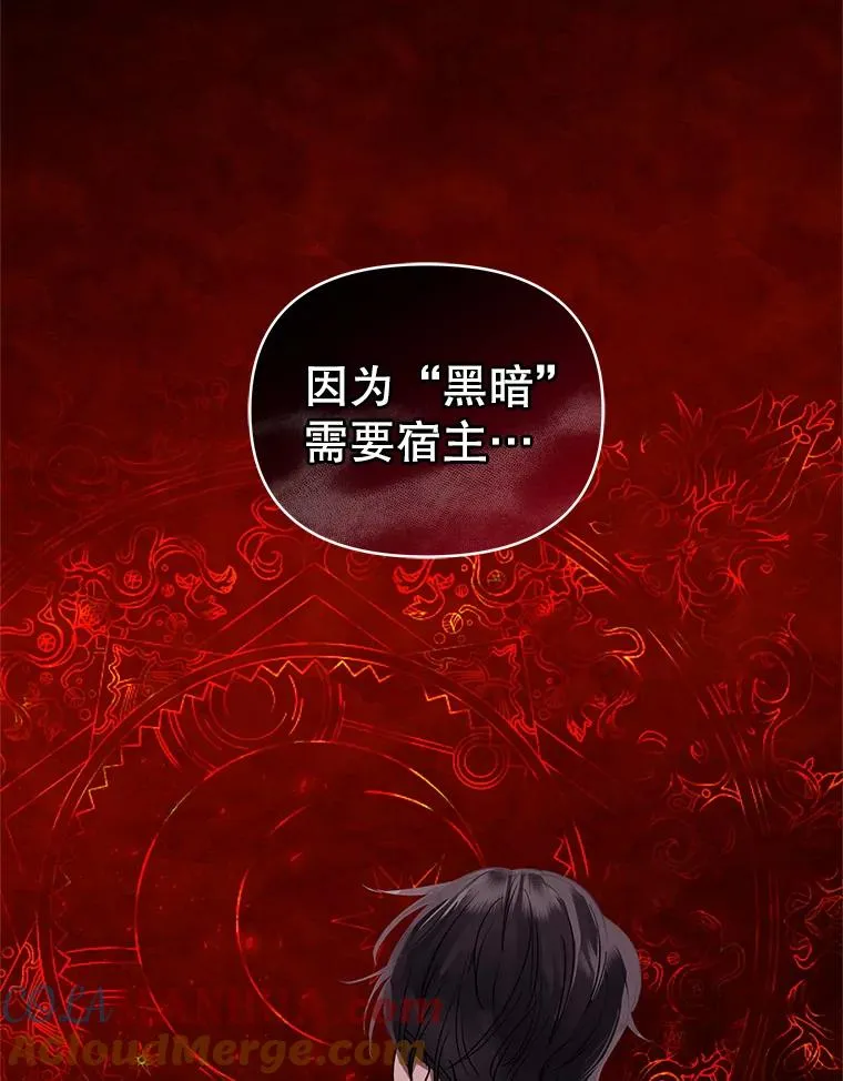 14.符咒16