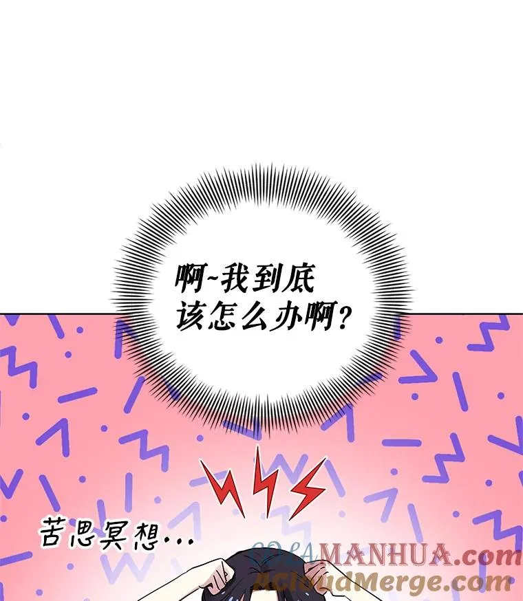 6.救命恩人40
