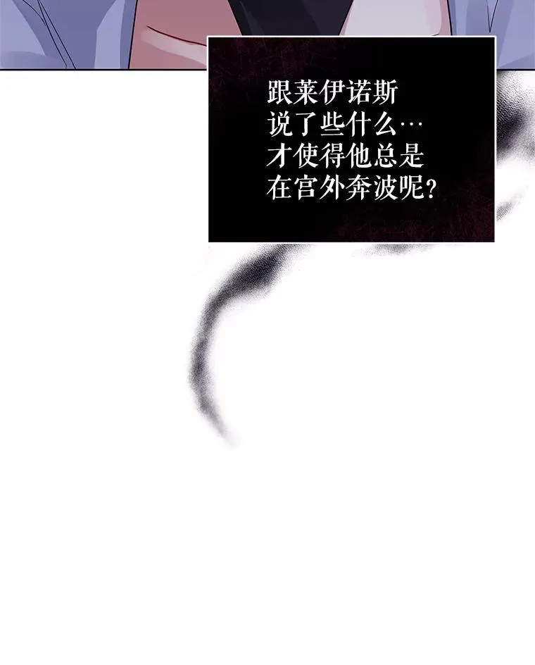 6.救命恩人33