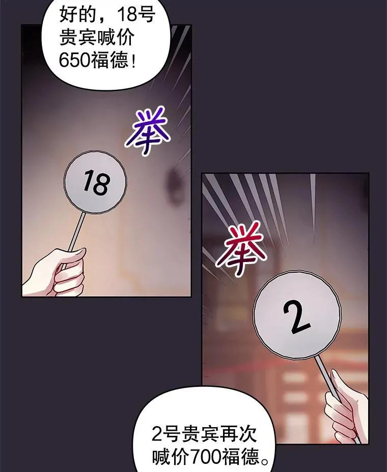 11.心理阴影105