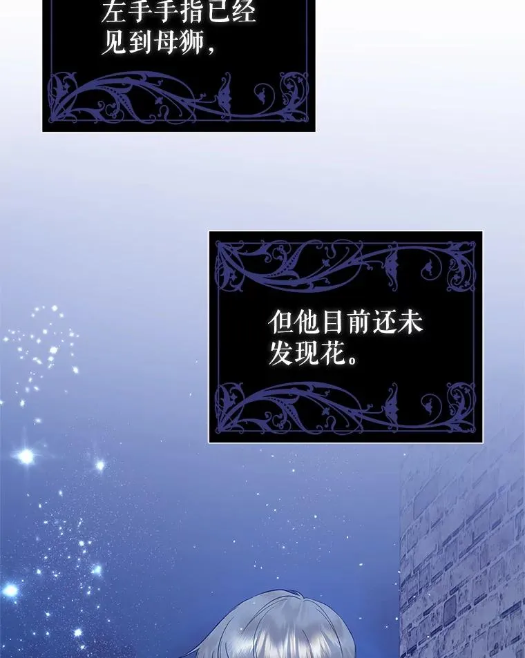 10.非法竞拍67