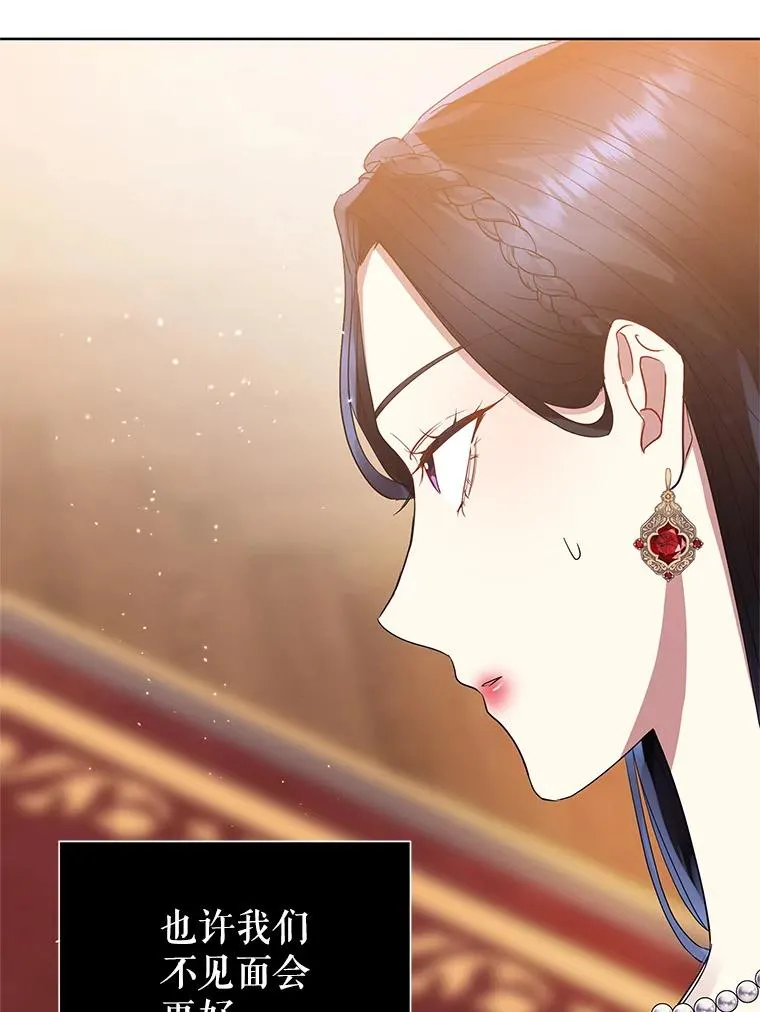 43.山茶花的花语111