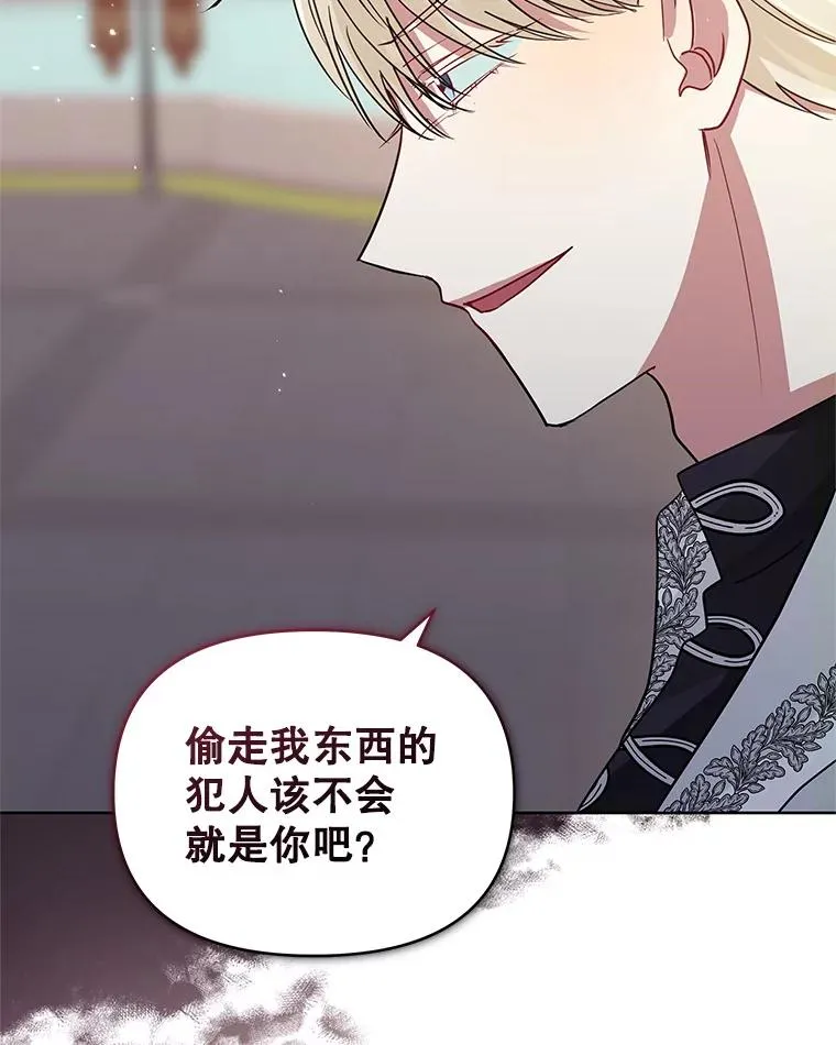32.告别46