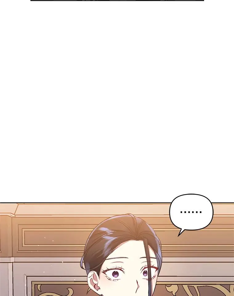 16.强者生存？106