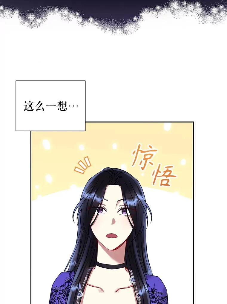 55.格雷的到来42
