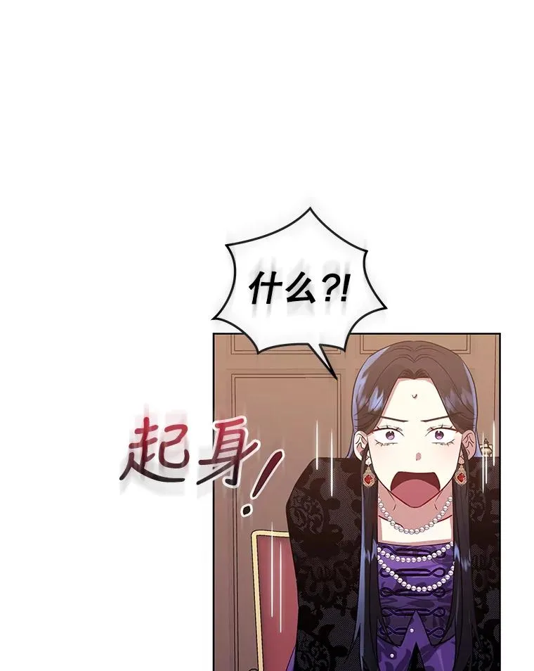 20.我不后悔91