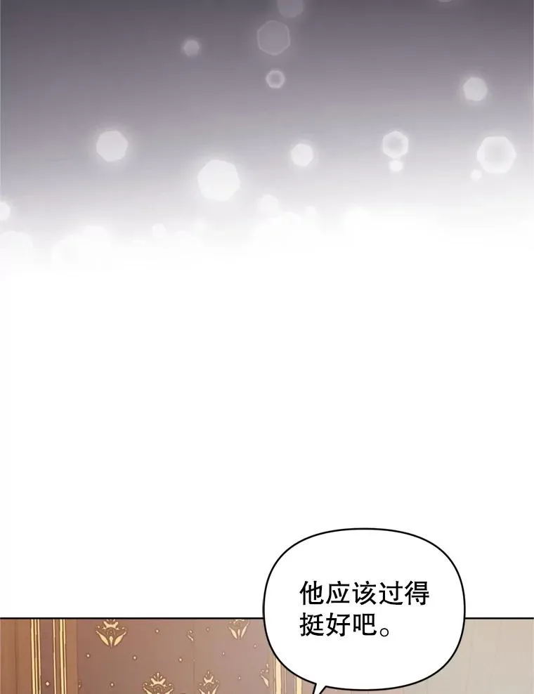 39.交易27