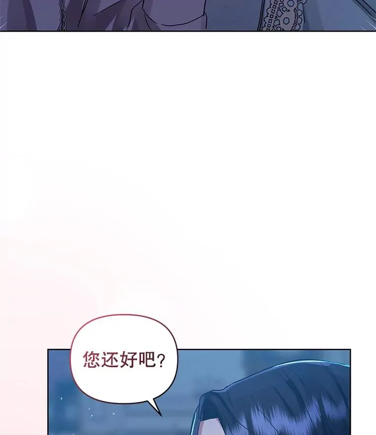 18.在意131