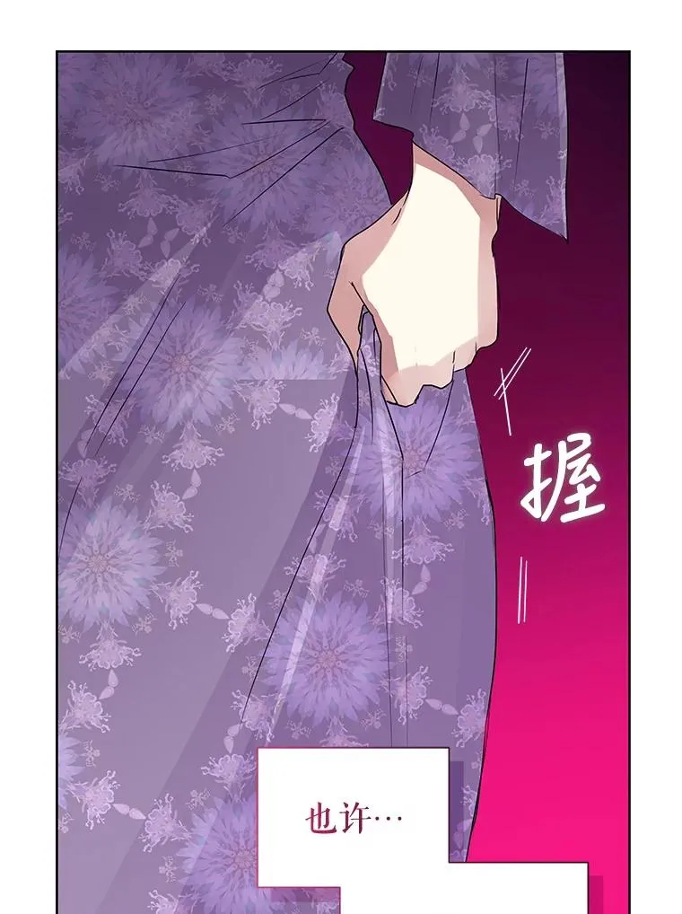 43.山茶花的花语106