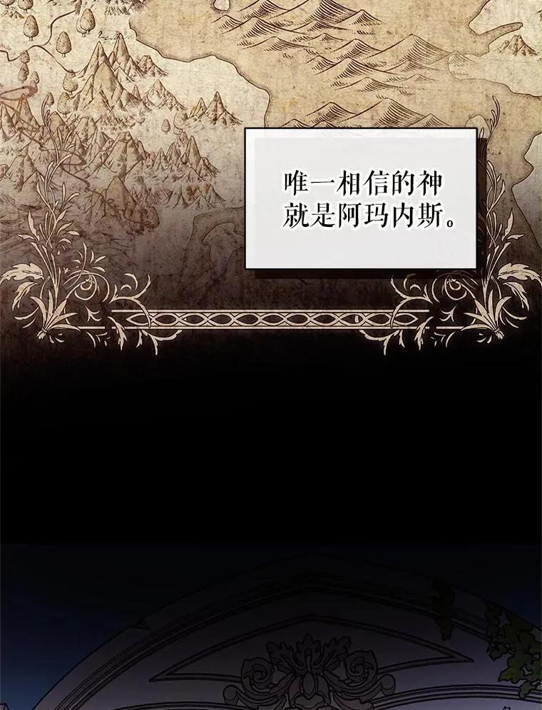 7.山茶花63