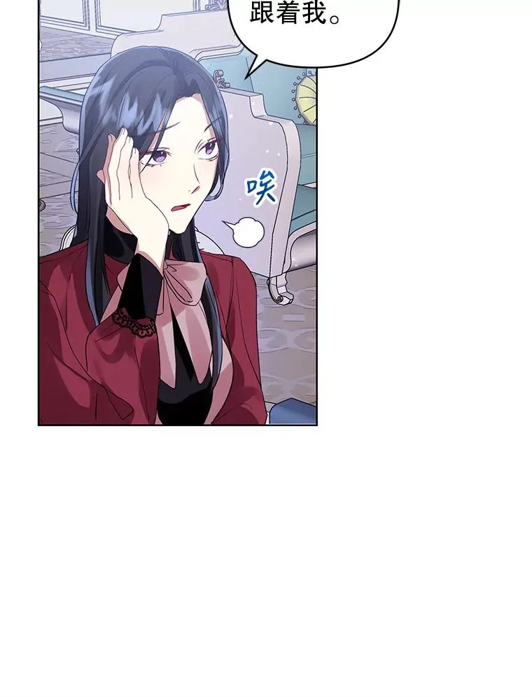 16.强者生存？19