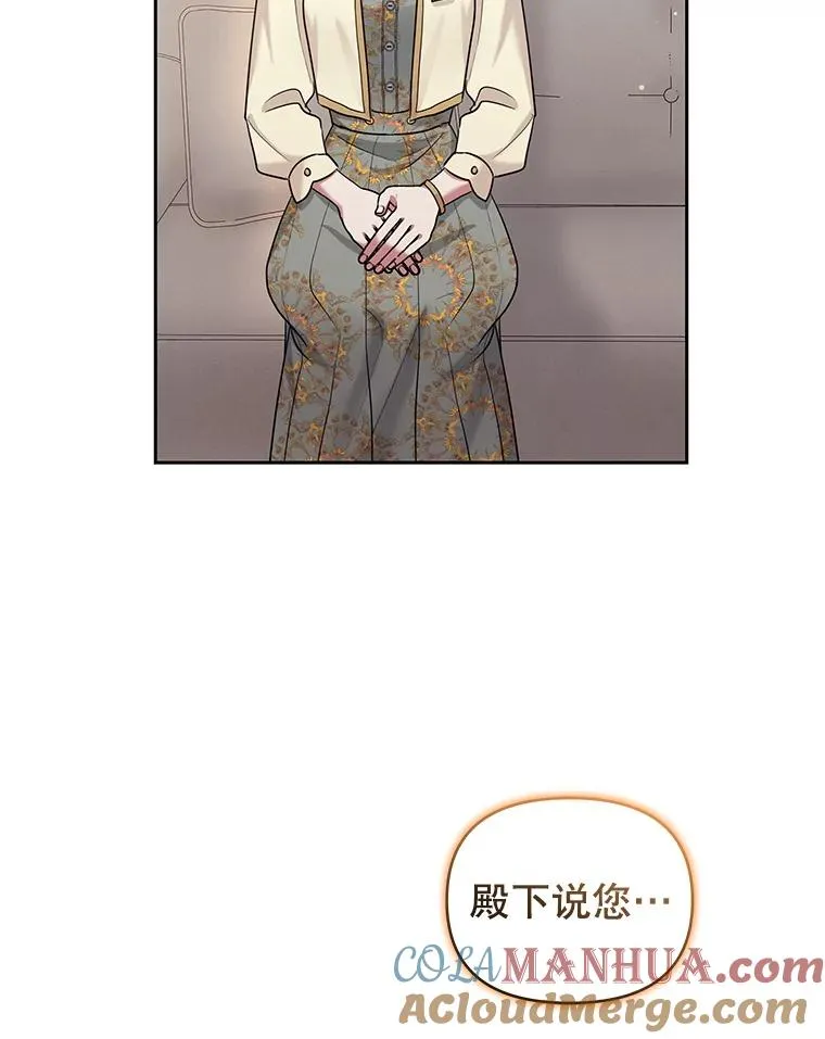 49.会见利甘16