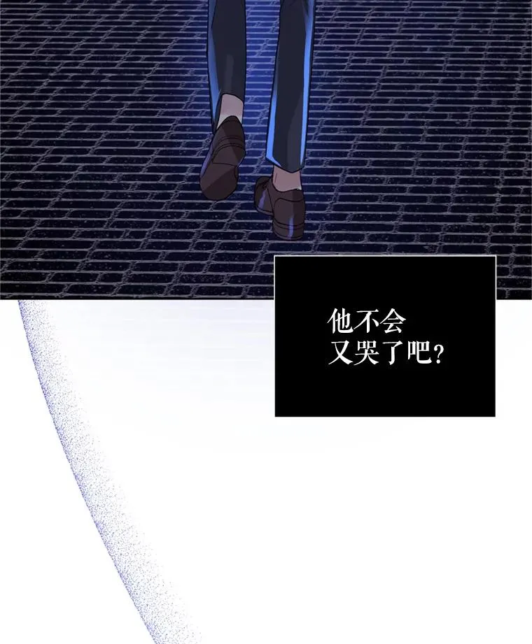 41.突变115