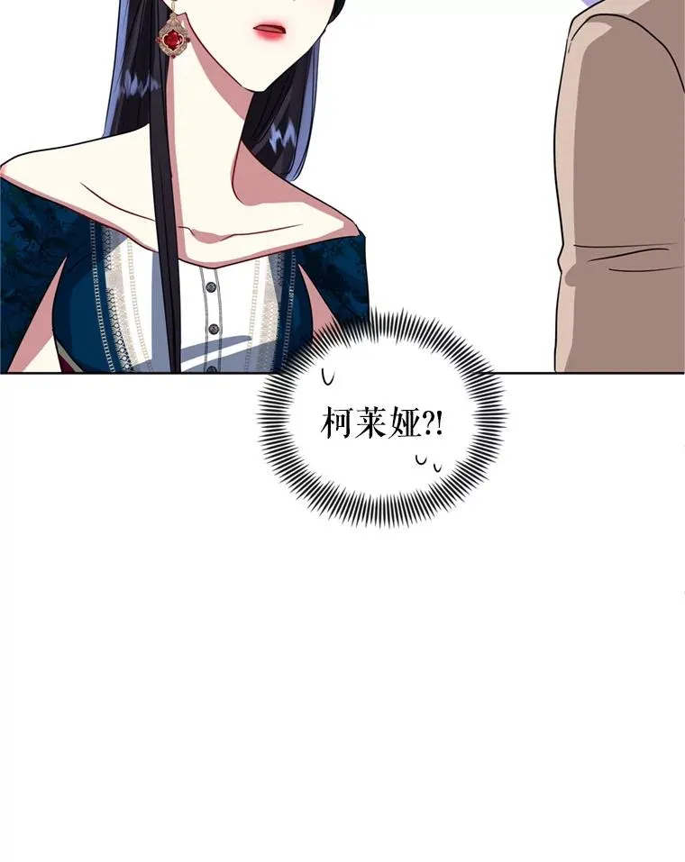 24.搭档63