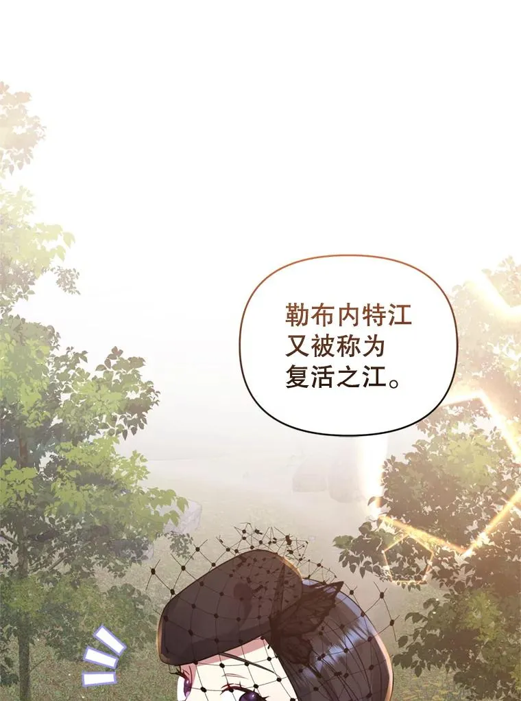 23.复活之江22