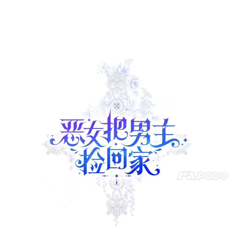 29.生命的救赎10