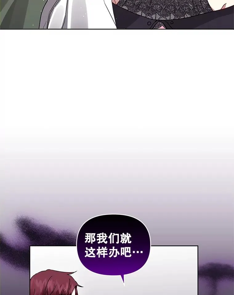 7.山茶花53
