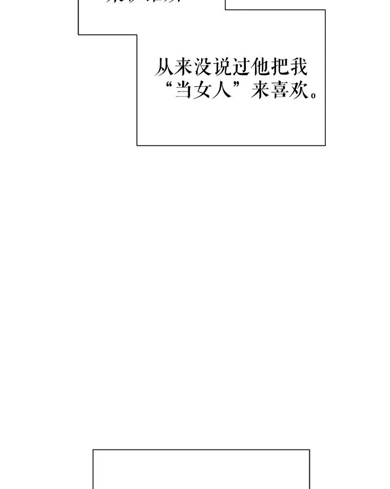 63.教父推荐51