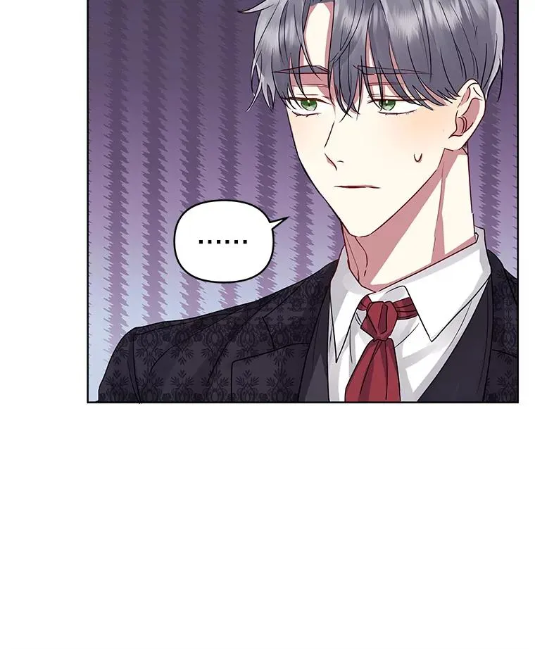 31.投资说明会17