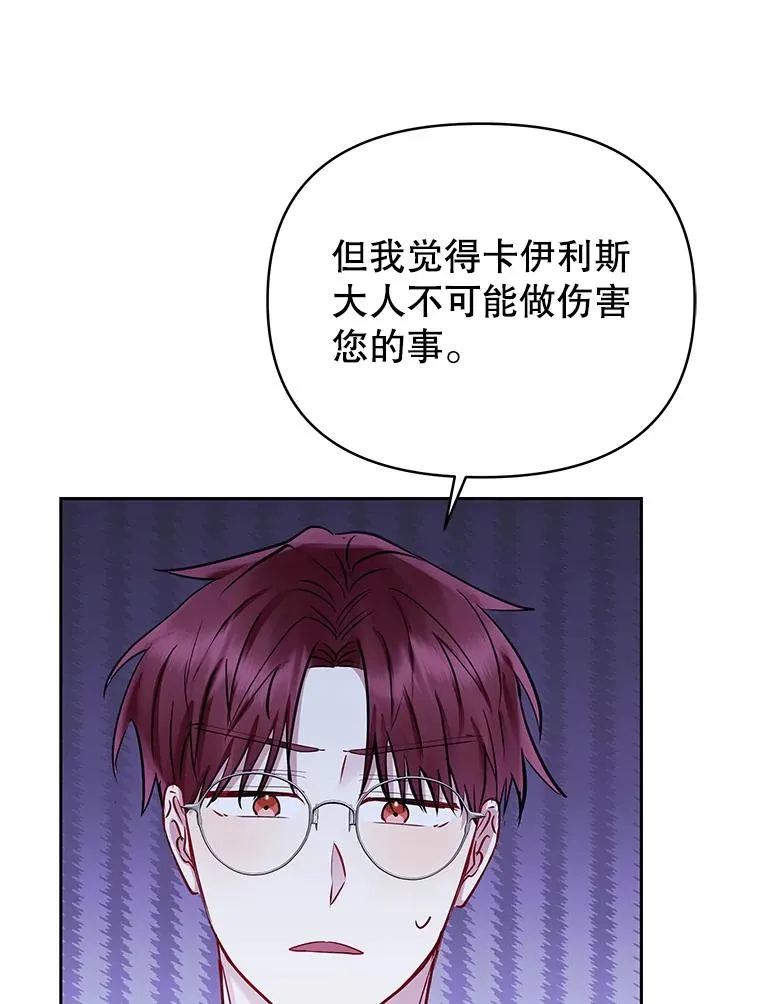 68.出现幽灵95